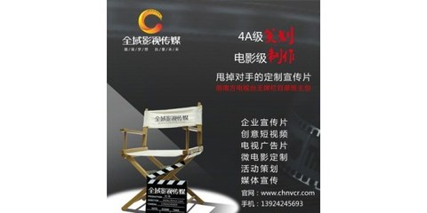 惠州城市新視野 全域影視傳媒，用航拍與策劃繪就城市影像華章