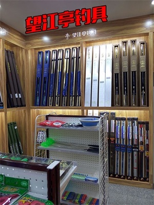 山東漁具行業指南 從壽光進貨到龍口開店的全流程解析