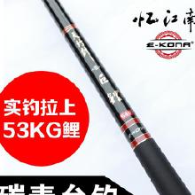 從源頭到終端 探秘漁具制造廠與批發銷售全鏈條